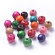Perles en bois naturel teint WOOD-Q006-16mm-M-LF-1
