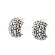 Серьги-гвоздики Gainsboro с пластиковыми жемчужными бусинами EJEW-L270-012A-G-1