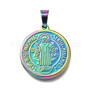Ионное покрытие (ip) подвески из нержавеющей стали 304 STAS-A053-24A-M