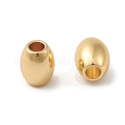 Стойки обшивки латунные бусины KK-G452-29G
