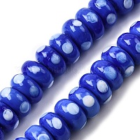 Бусины лэмпворк &nbsp;LAMP-Z015-01H