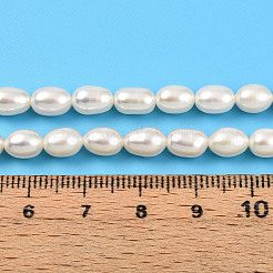 Нити из натурального культивированного пресноводного жемчуга PEAR-N012-05N-01