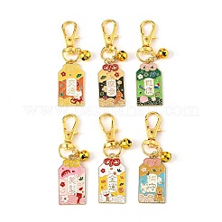 Прямоугольный амулет сплав эмаль подвеска украшения&nbsp;HJEW-JM02991