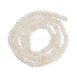 Натуральный белый лунный камень бисер пряди G-Z058-B01-02A