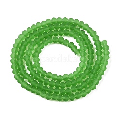 Прозрачные стеклянные бусины&nbsp;EGLA-A044-T2mm-MD11