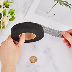 Нетканый материал DIY-WH0568-04C