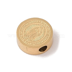 Вакуумное покрытие pvd шарики из нержавеющей стали 304 STAS-M068-18A-02G