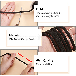 1 пучок шнуров из поликоттона для завязки брюк OCOR-BC0006-87C
