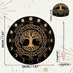 Ahademaker diy wiccan 祭壇用品キット  コーン天然ローズクォーツペンダント付き  304ステンレススチールアズキチェーンネックレスと木製振り子ボード  生活模様の木  3個/セット&nbsp;AJEW-GA0004-66C
