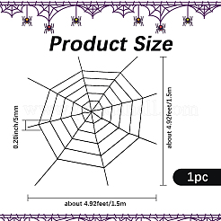 Полиэстер паутина украшение для вечеринки&nbsp;AJEW-WH20033-073B