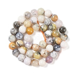 Bianco naturale africano opale perle fili&nbsp;G-E472-02-8mmC