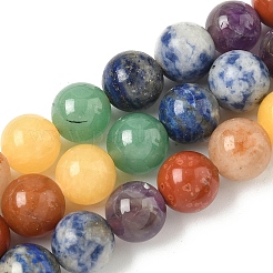 Нити бусин из натуральных смешанных драгоценных камней чакра G-P574-A03-10mm