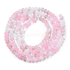 Стеклянные бусины&nbsp;X1-EGLA-A034-M2mm-02