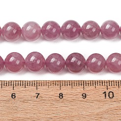Hebras de cuarzo rosa de Madagascar púrpura natural&nbsp;GG-CBAA8F4-A02-8mm