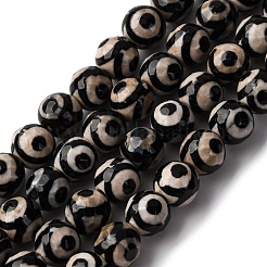 Бусины дзи с 3 глазом в тибетском стиле TDZI-G341-8mm-08