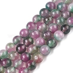 Окрашенные природные белый нефрит бисер пряди&nbsp;G-T138-6mm-210-3