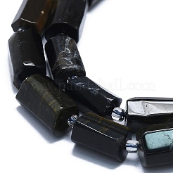 Нити окрашенных бусин из натурального синего тигрового глаза (окрашенных и нагретых) G-K245-I01-C01