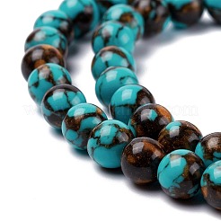 Синтетический золотой клинкер камень бисер пряди G-Z025-04