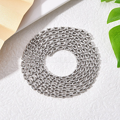 Латунные цепные цепи&nbsp;CHC-T014-001P