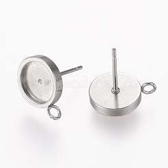 変色しない304ステンレススチールスタッドピアスセッティング  カン付き  フラットラウンド  ステンレス鋼色  13x10mm  穴：2mm  トレイ：8mm  ピン：0.8mm&nbsp;STAS-L195-03P