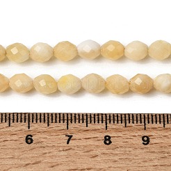Естественный желтый нефрит бисер нитей&nbsp;G-K376-F08-01