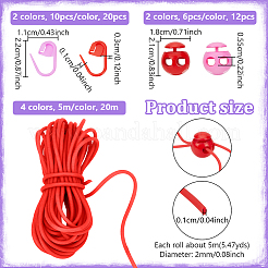 20 м RCOR-NB0001-05B