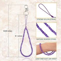 Брелок из натурального малайзийского нефрита и железного сплава с застежкой в виде когтя лобстера HJEW-SW00007-13