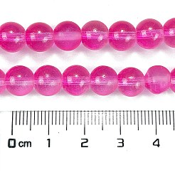 曇りガラスビーズ連売り  金粉付き  ラウンド  マゼンタ  8mm  穴：1mm&nbsp;X1-GLAA-P065-8mm-11