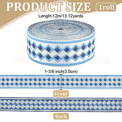 12m de rubans polyester&nbsp;OCOR-FG0003-26C