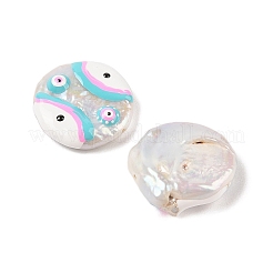 Perle di smalto naturale di perle keshi&nbsp;PEAR-G014-04B