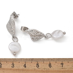 Серьги-гвоздики из нержавеющей стали 304&nbsp;LS-EJEW-L287-068P