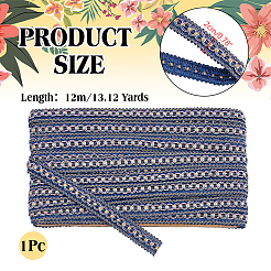 Ruban ondulé tressé en polyester mille-pattes&nbsp;OCOR-WH0070-319C