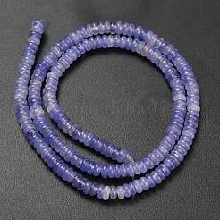 Бусины из натурального белого нефрита&nbsp;G-L635-A02-4x2mm-01