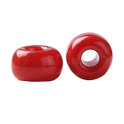 375 г 15-х цветных стеклянных бусин&nbsp;SEED-JP0004-02-4mm