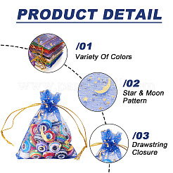 100 шт. подарочные пакеты из органзы с принтом звезд и луны 10 цветов&nbsp;OP-YS0001-02B