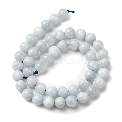 天然石アクアマリンビーズ連売り  グレードAB  ラウンド  8mm  穴：1mm  約46個/連  14.96''（38センチメートル）&nbsp;G-R446-8mm-04-01
