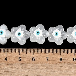 Прозрачные стеклянные бусины&nbsp;GLAA-K070-01G