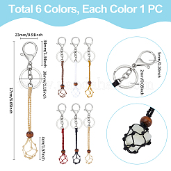 6 шт. брелок для ключей из нейлоновой нити в виде мешочка в технике макраме HJEW-UN00070