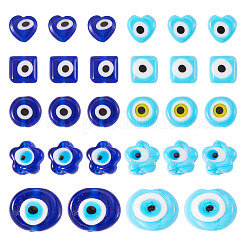 68 pièces 10 styles perles de chalumeau faites à la main&nbsp;LAMP-TA0002-71