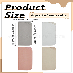 4шт. 4-цветный футляр для очков из искусственной кожи&nbsp;AJEW-LP0002-30C