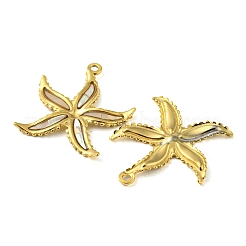 Природные подвески оболочки X-STAS-P341-03G-02