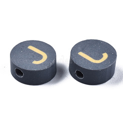 Бусины из полимерной глины &nbsp;CLAY-N011-031J