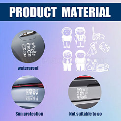 Пластиковые светоотражающие виниловые наклейки на автомобиль STIC-WH0036-012