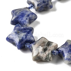 Природный содалит бисер нитей G-U023-C01-04