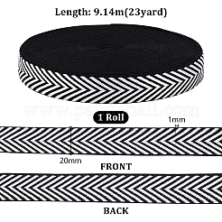 Полиэстеровые жаккардовые ленты с рисунком «в елочку» OCOR-PH0002-90A