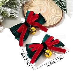 Pinces à cheveux en tissu crocodile de Noël&nbsp;PW-WG004B5-01
