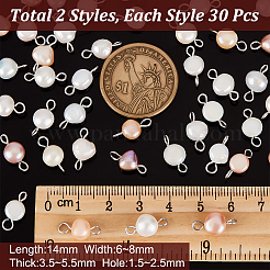 60 шт. STAS-UN0046-58