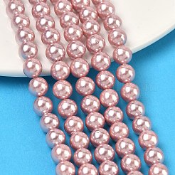 Fili di perle di conchiglie galvanizzate&nbsp;X-BSHE-G041-6mm-05