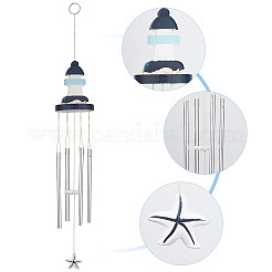 Carillons éoliens en aluminium&nbsp;HJEW-WH0042-34