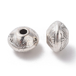 CCBプラスチックビーズ  ロンデル  アンティークシルバー  15.5x10.5~11mm  穴：3.5mm&nbsp;CCB-L008-15AS